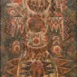 Abas Alibasyah ~ Primitive | GLOBAL AUCTION