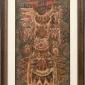 Abas Alibasyah ~ Primitive | GLOBAL AUCTION