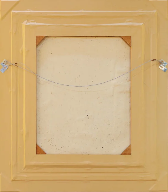 Umi Dachlan ~ Dialogue Of Two Vertical Fields On A Turquoise Green Background | GLOBAL AUCTION