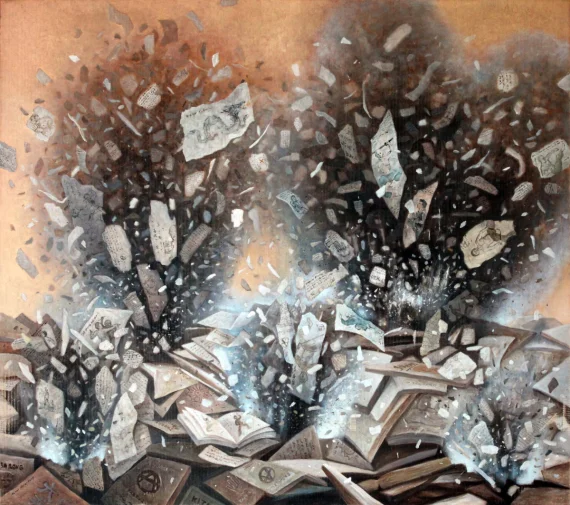 Azhar Horo ~ Zen 3 | GLOBAL AUCTION