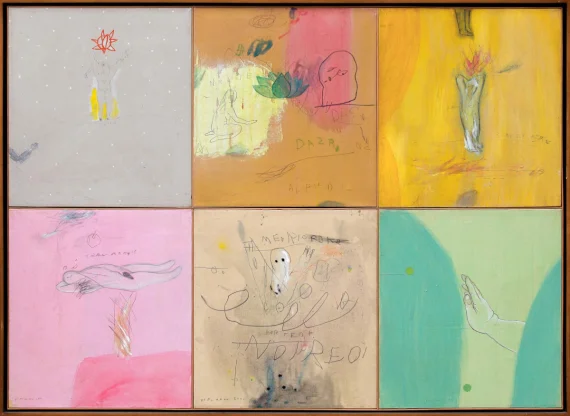 Jumaldi Alfi Chaniago ~ I Need More | GLOBAL AUCTION