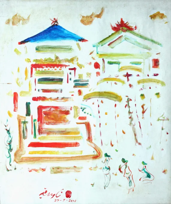Rusli ~ Temple (Pura) | GLOBAL AUCTION