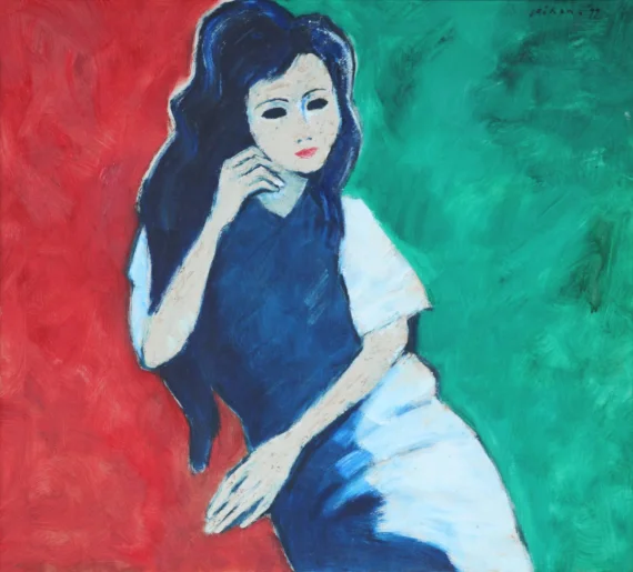 Jeihan Sukmantoro ~ Irin | GLOBAL AUCTION