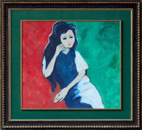Jeihan Sukmantoro ~ Irin | GLOBAL AUCTION