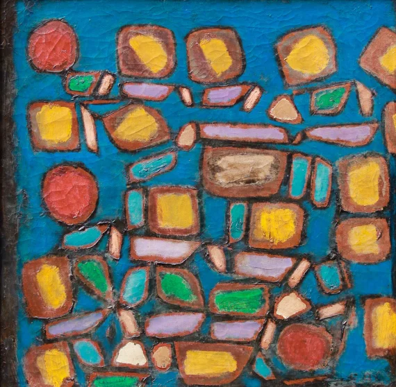 Fadjar Sidik ~ Field Dynamics (Dinamika Bidang) | GLOBAL AUCTION