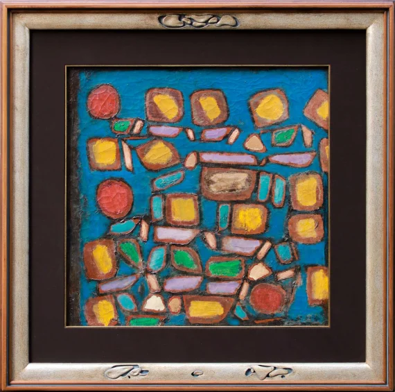Fadjar Sidik ~ Field Dynamics (Dinamika Bidang) | GLOBAL AUCTION