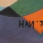 Handrio ~ Composition (Komposisi) | GLOBAL AUCTION