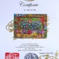 Erica Hestu Wahyuni ~ The Lord's Supper | GLOBAL AUCTION