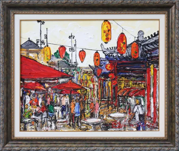 Jb Iwan Sulistyo ~ Pancoran Pik | GLOBAL AUCTION