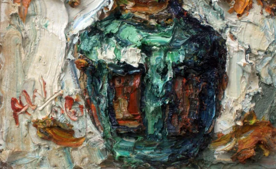 Awiki ~ Flower In A Vase | GLOBAL AUCTION