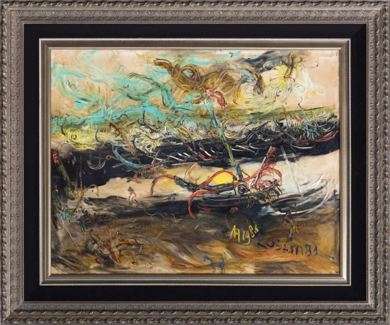 Affandi ~ Kosamba | GLOBAL AUCTION