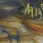 Affandi ~ Kosamba | GLOBAL AUCTION