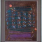 Fadjar Sidik ~ Dynamic Of Space Ii (Dinamika Ruang Ii) | GLOBAL AUCTION