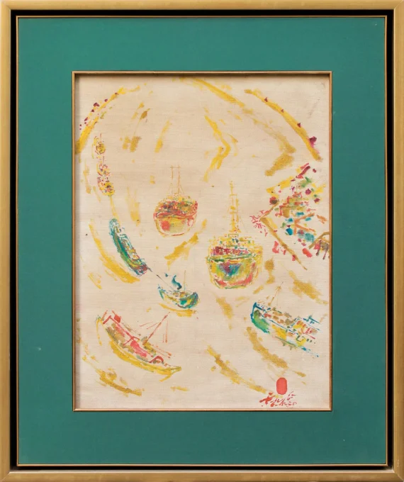 Rusli ~ Boats | GLOBAL AUCTION