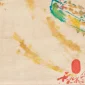Rusli ~ Boats | GLOBAL AUCTION