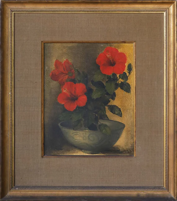 Dullah ~ Red Hibiscus | GLOBAL AUCTION