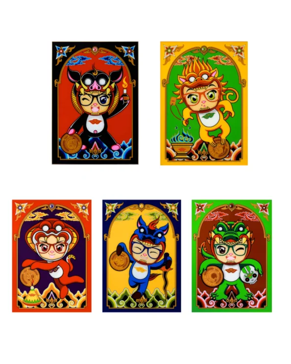 Radi Arwinda ~ Sugih | GLOBAL AUCTION