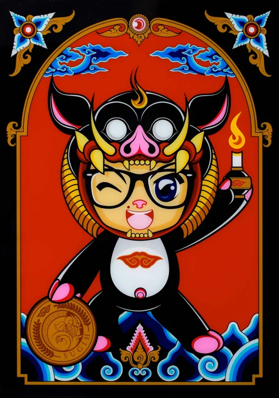 Radi Arwinda ~ Sugih | GLOBAL AUCTION