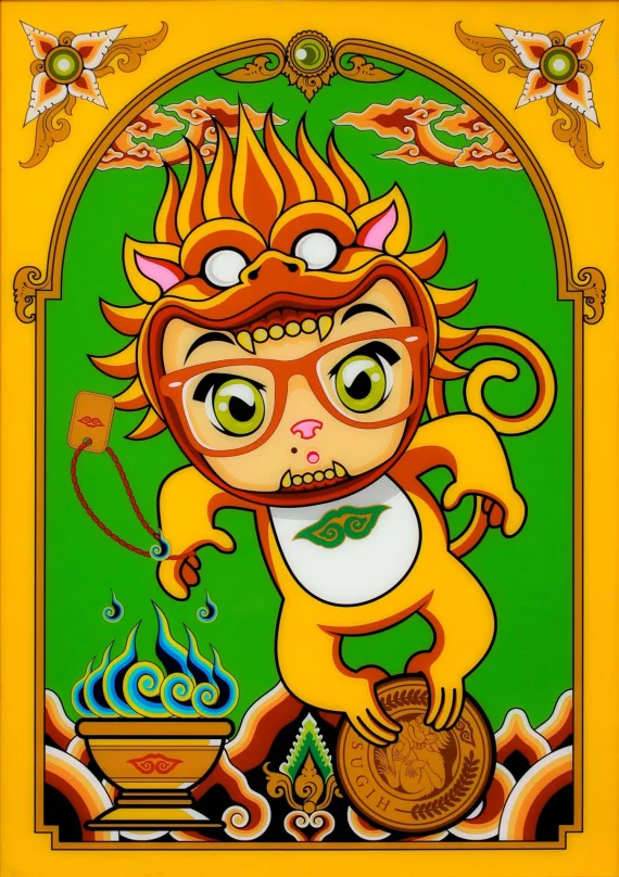 Radi Arwinda ~ Sugih | GLOBAL AUCTION