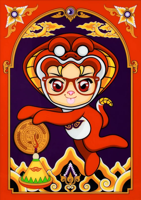 Radi Arwinda ~ Sugih | GLOBAL AUCTION