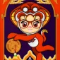 Radi Arwinda ~ Sugih | GLOBAL AUCTION