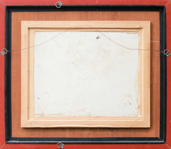 Popo Iskandar ~ Cat | GLOBAL AUCTION