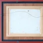 Popo Iskandar ~ Cat | GLOBAL AUCTION