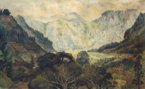 Dullah ~ Landscape | GLOBAL AUCTION