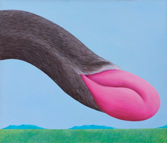 Jumaldi Alfi ~ Pleasure | GLOBAL AUCTION
