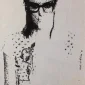 Erik Pauhrizi ~ Raus Aus Der Haut (Get Out Of Your Skin) 10 | GLOBAL AUCTION