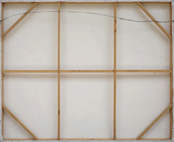 Aan Gunawan ~ Simulacrum | GLOBAL AUCTION