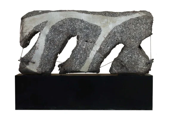 Redy Rahadian ~ Guardian 1 | GLOBAL AUCTION