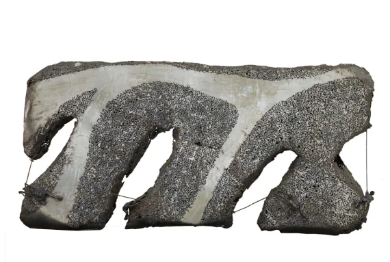 Redy Rahadian ~ Guardian 1 | GLOBAL AUCTION