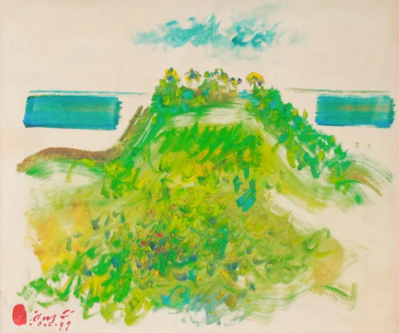 Rusli ~ Mountain | GLOBAL AUCTION