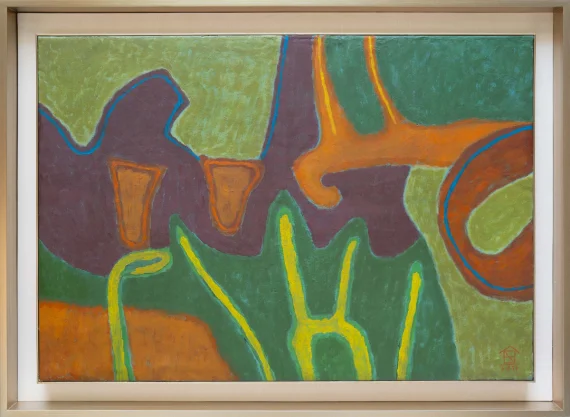 Nashar ~ The Taste (Selubung Rasa) | GLOBAL AUCTION