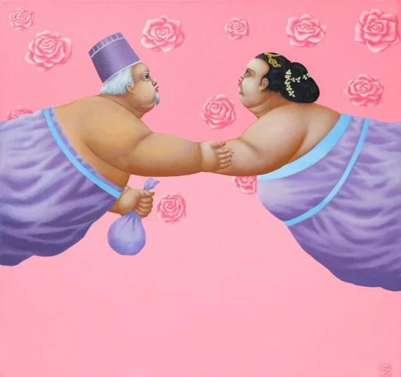 Didik Nurhadi ~ The Last One (Yang Terakhir) | GLOBAL AUCTION