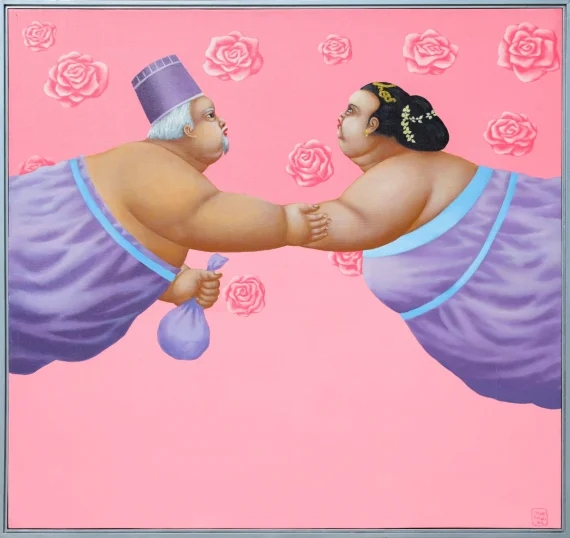 Didik Nurhadi ~ The Last One (Yang Terakhir) | GLOBAL AUCTION