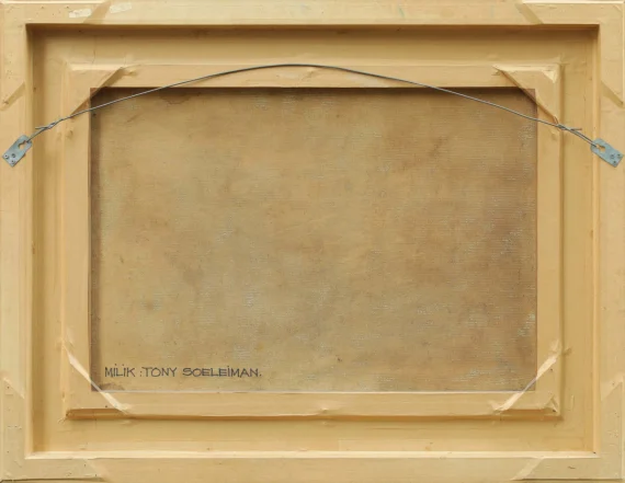 Omar Yahya ~ Still Life | GLOBAL AUCTION