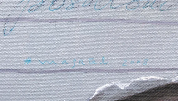 Masriel ~ Mmmmmm | GLOBAL AUCTION