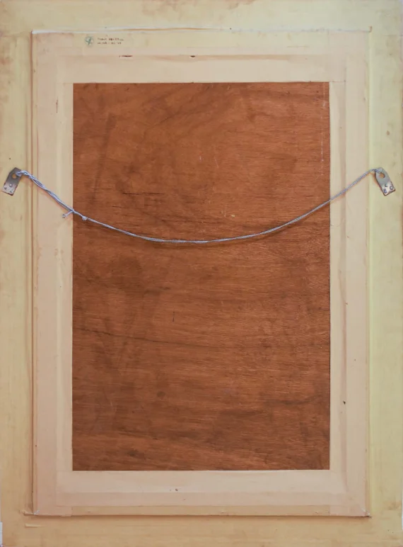 Trubus Sudarsono ~ Dancer (Penari) | GLOBAL AUCTION