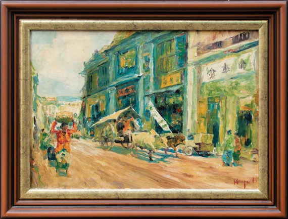Koempoel Sujatno ~ Ox Cart (Gerobak Sapi) | GLOBAL AUCTION
