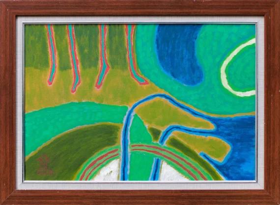 Nashar ~ Outing (Tamasya) | GLOBAL AUCTION
