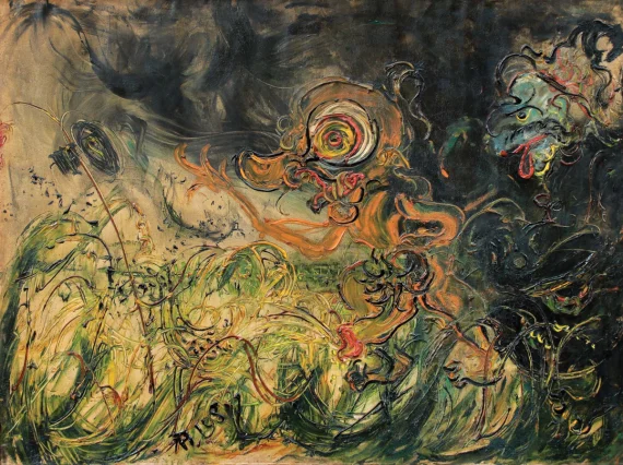Affandi ~ Water Lilies Pond In Tasikmalaya | GLOBAL AUCTION