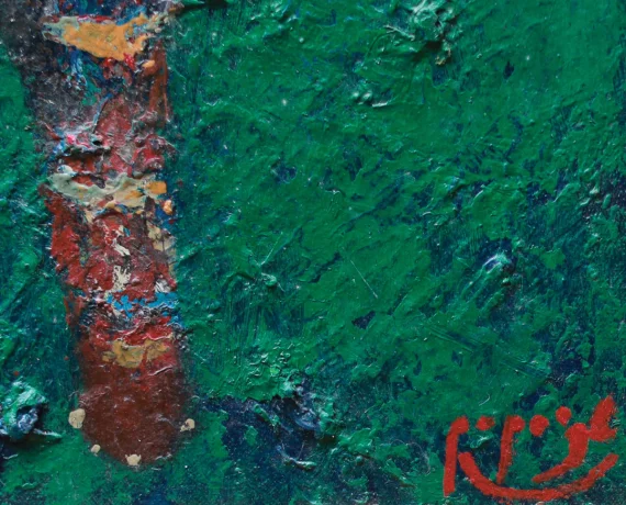 Popo Iskandar ~ Two Leopards And The Moon (Dua Macan Tutul Dan Bulan) | GLOBAL AUCTION