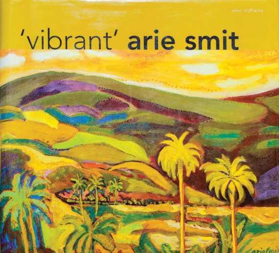 Arie Smit ~ Bentar Temple (Candi Bentar) | GLOBAL AUCTION