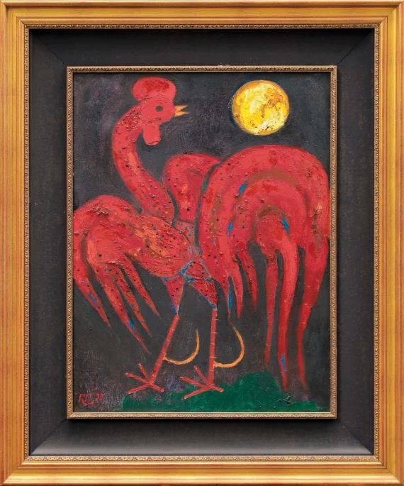 Popo Iskandar ~ Rooster | GLOBAL AUCTION