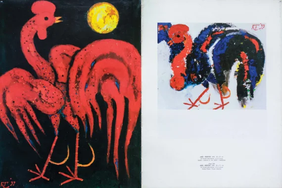 Popo Iskandar ~ Rooster | GLOBAL AUCTION