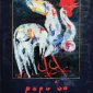 Popo Iskandar ~ Rooster | GLOBAL AUCTION