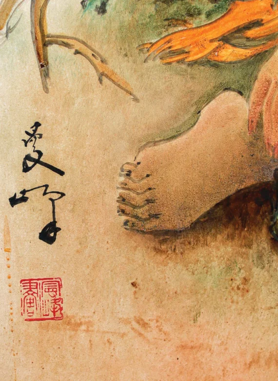 Lee Man Fong ~ Seated Balinese Maiden | GLOBAL AUCTION