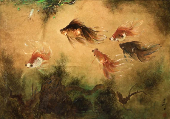 Lee Man Fong ~ Gold Fishes | GLOBAL AUCTION